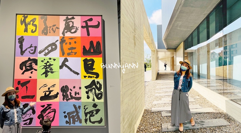 蘆竹景點》山腳鹿場水鹿之家，來跟小鹿賽跑，餵小鹿吃牧草。