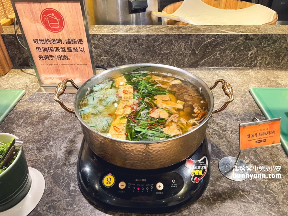 欣葉日本料理館前店，超過五十種料理自助餐檯吃到飽
