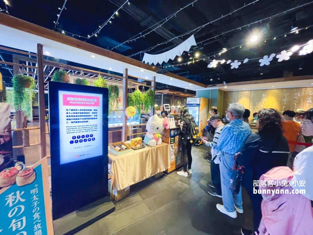 欣葉日本料理館前店，超過五十種料理自助餐檯吃到飽