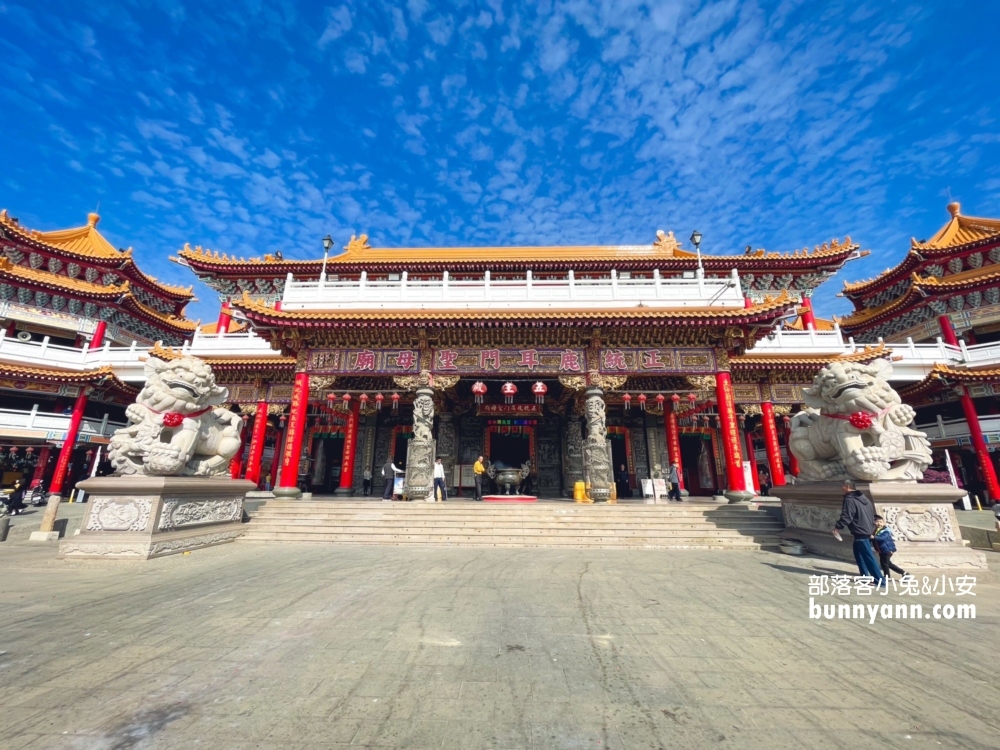 2025️☀️【正統鹿耳門聖母廟】暢遊壯麗廟宇神殿，參拜Q版月老廟好可愛