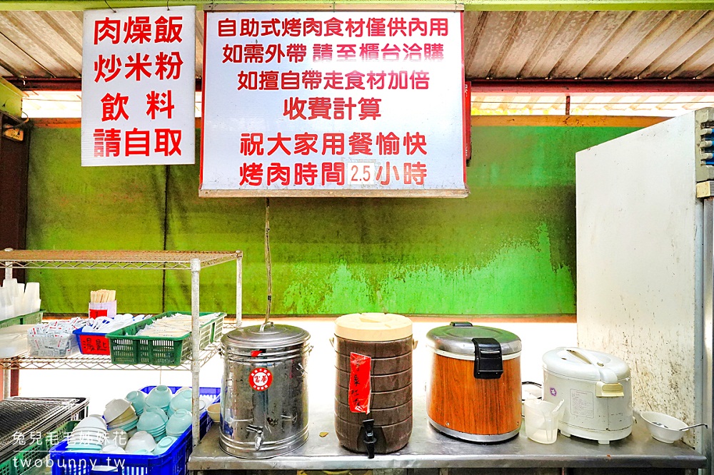 苗栗【台灣水牛城】提供350元火鍋與烤肉吃到飽，CP值相當高。