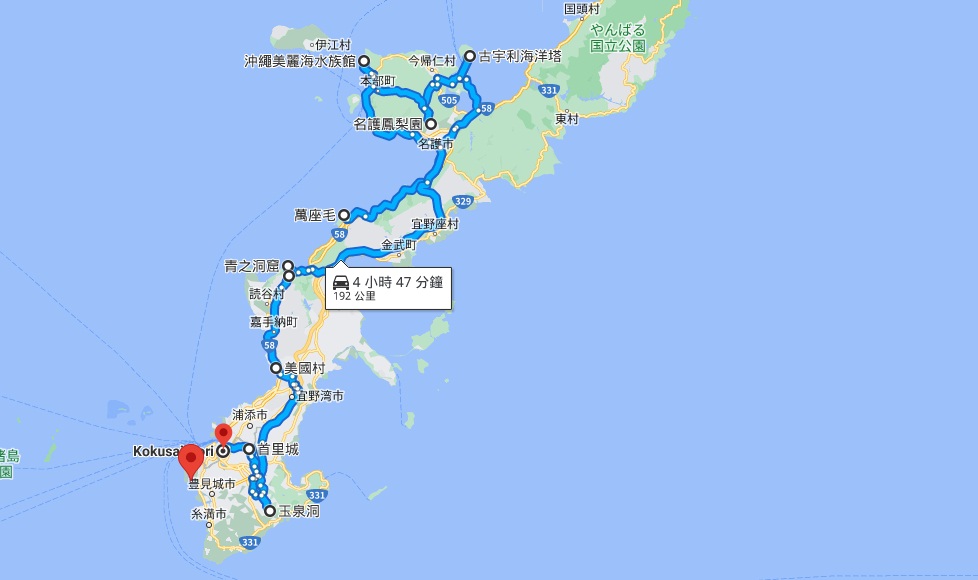 帶你玩「沖繩三天兩夜」暢遊熱門景點，住宿、行程規劃、優惠全打包。