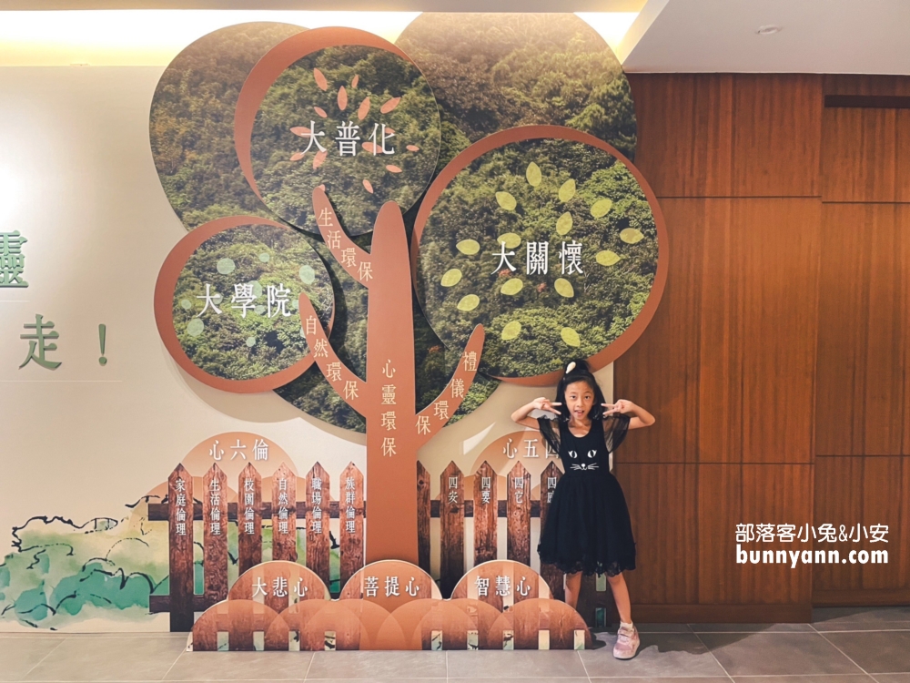 金山【法鼓山世界佛教教育園區】園區參觀指南介紹一日遊這樣玩