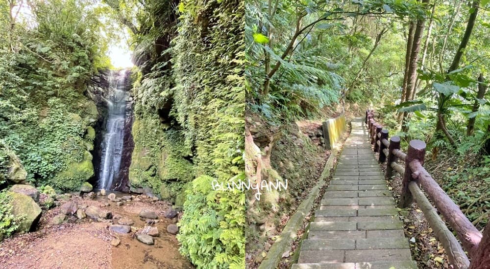 基隆景點｜泰安瀑布