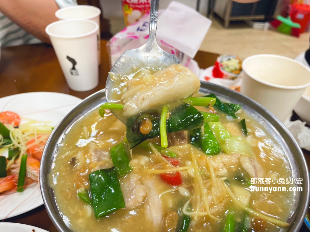 龜吼津鮮閣活海鮮餐廳，谷歌4.7顆星的評價很高的海鮮餐廳！