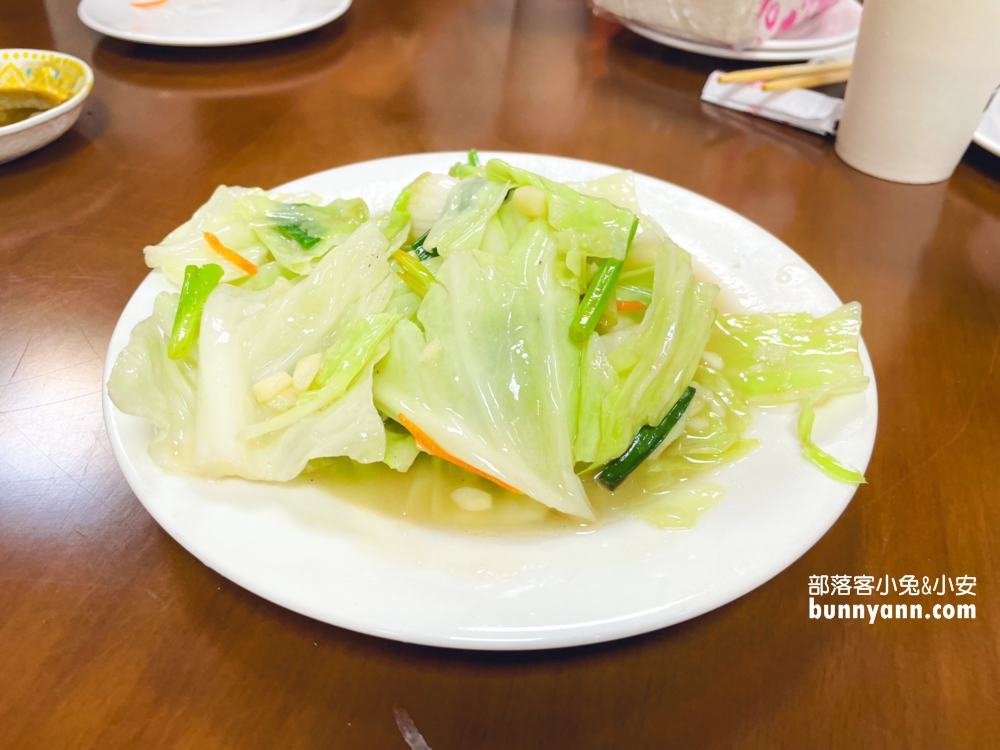 龜吼津鮮閣活海鮮餐廳，谷歌4.7顆星的評價很高的海鮮餐廳！