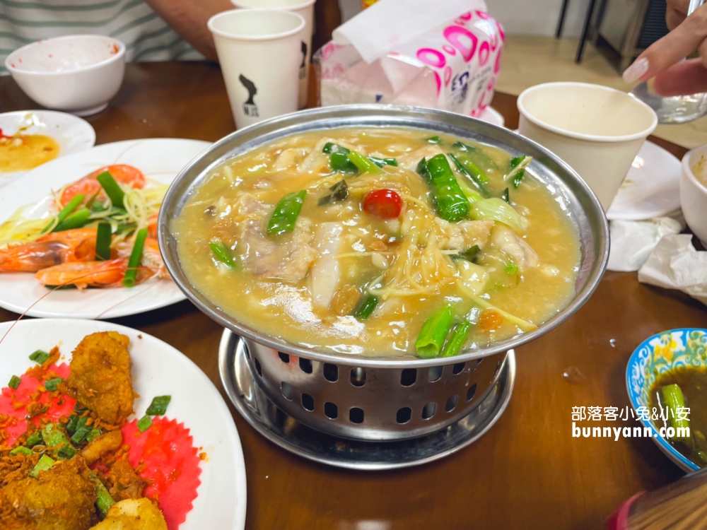 龜吼津鮮閣活海鮮餐廳，谷歌4.7顆星的評價很高的海鮮餐廳！