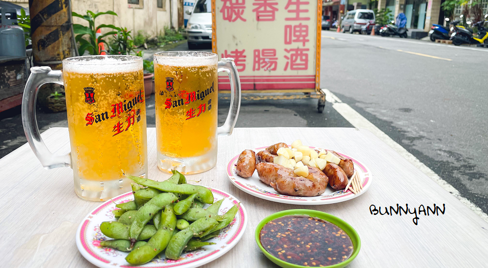 基隆美食「浮基仔香腸」一口吃香腸，菜單資訊整理 @小兔小安*旅遊札記