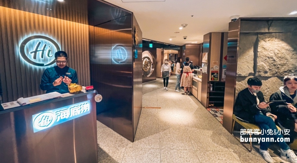 【海底撈火鍋慶城店】小孩用餐送玩具還有免費美甲服務，環境、交通攻略