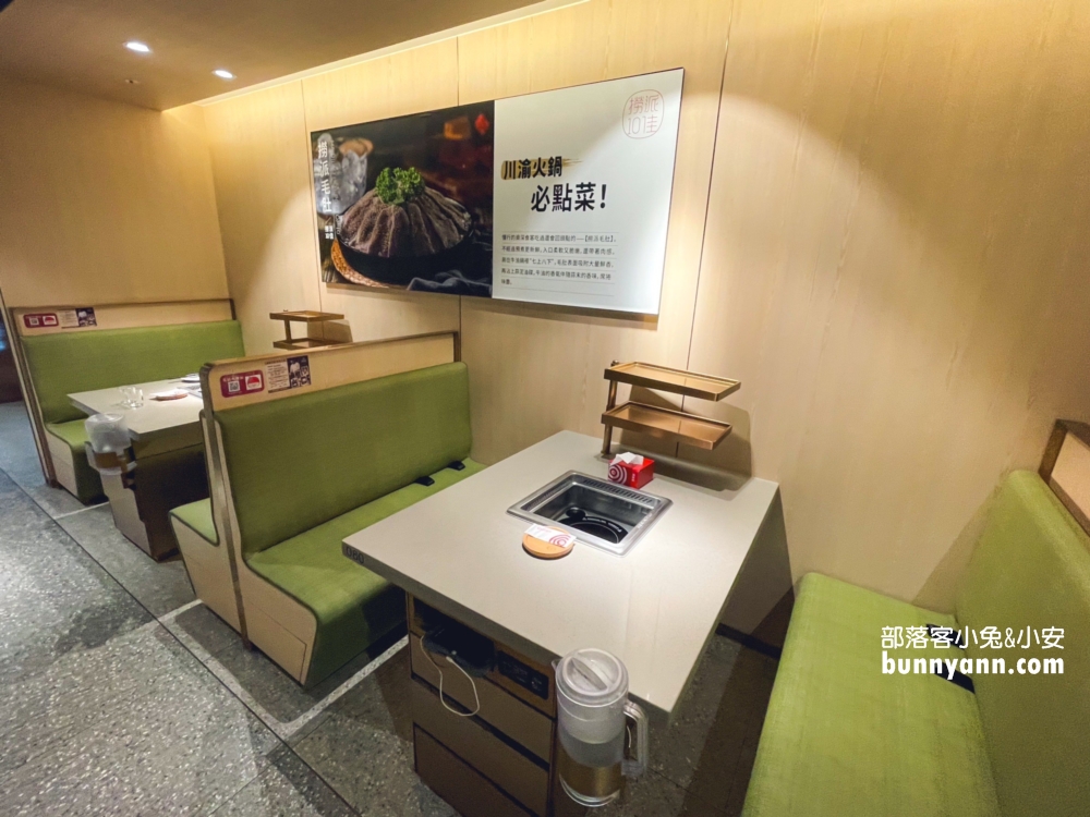 【海底撈火鍋慶城店】小孩用餐送玩具還有免費美甲服務，環境、交通攻略