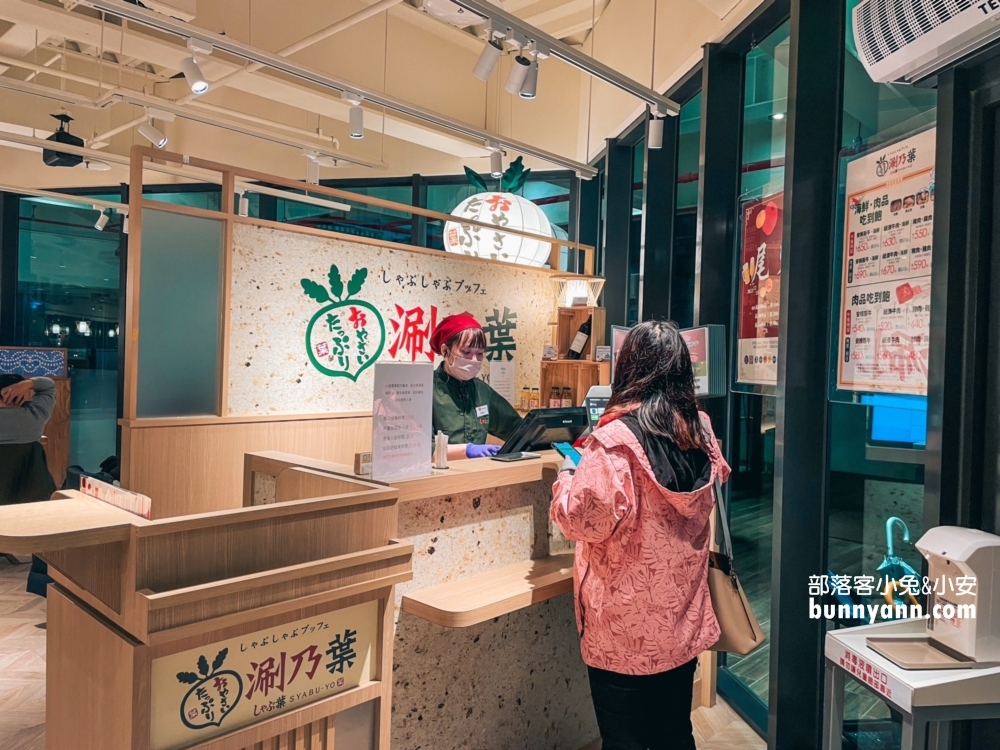 2025【涮乃葉】精選涮乃葉基隆好食城店必夾菜色給你