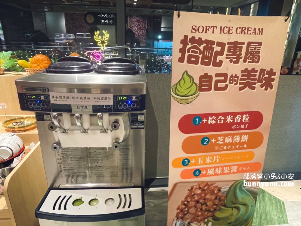 2025【涮乃葉】精選涮乃葉基隆好食城店必夾菜色給你