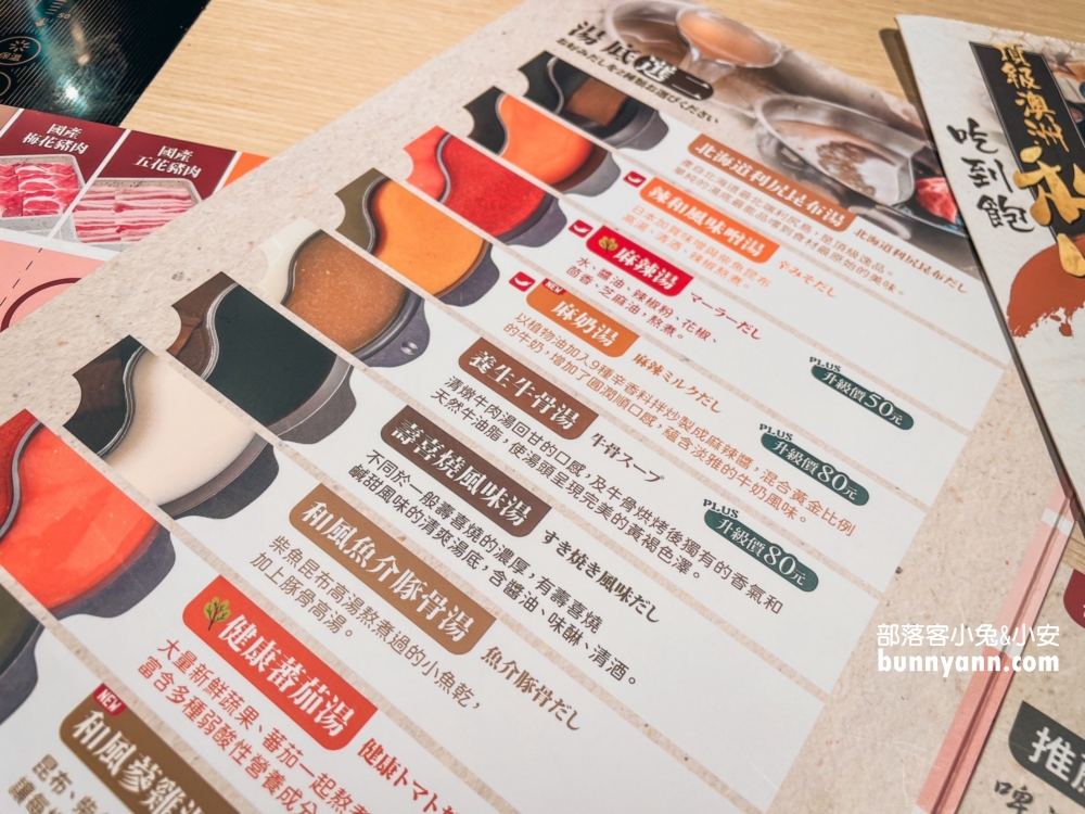 基隆【春興水餃店】平日直接客滿的老字號水餃店