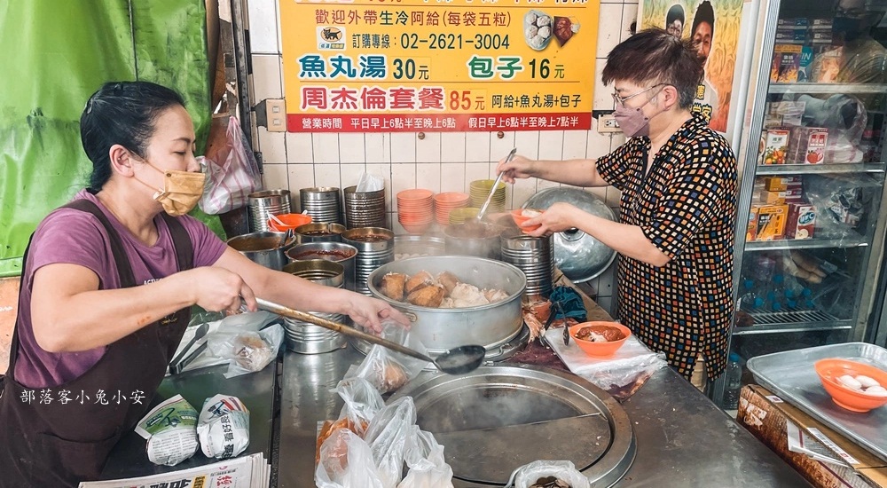 2025新北烏來景點一日遊，來去烏來老街吃美食搭台車賞瀑布