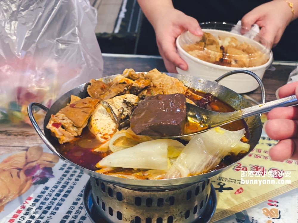 台北超好吃深坑臭豆腐，一次給你六家臭豆腐店必吃店家總整理。