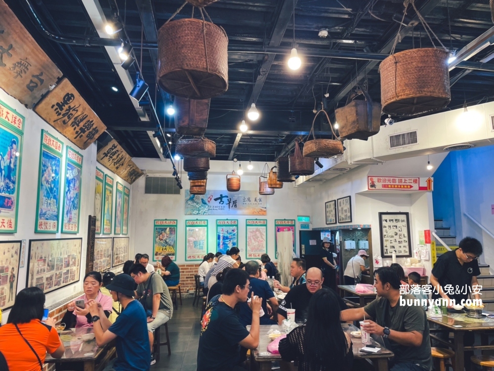 台北超好吃深坑臭豆腐，一次給你六家臭豆腐店必吃店家總整理。