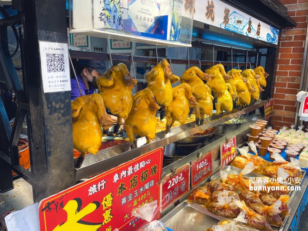 台北超好吃深坑臭豆腐，一次給你六家臭豆腐店必吃店家總整理。
