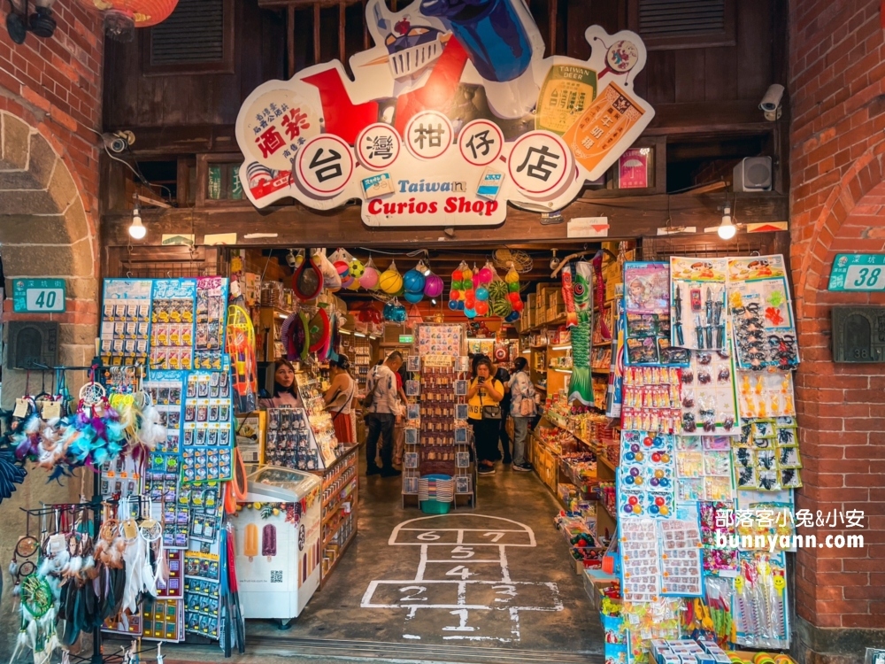 2025深坑老街一日遊，推薦16家必吃美食、附近景點、交通&停車場攻略