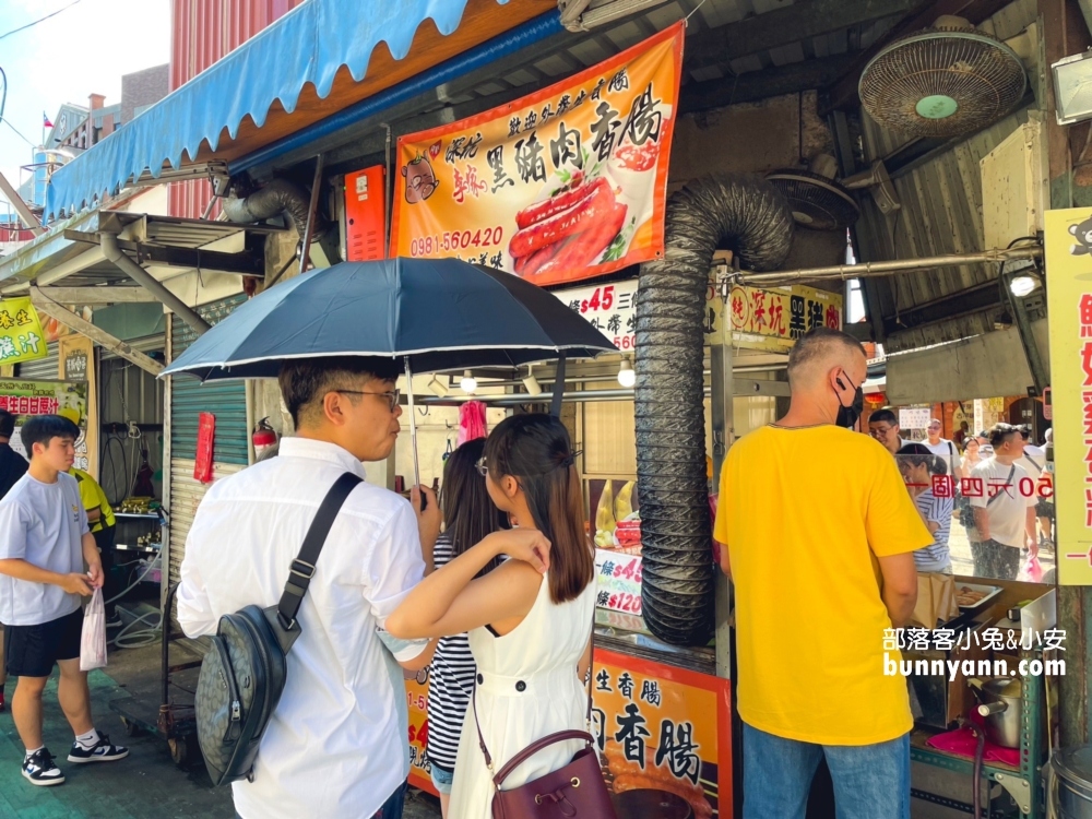 2025深坑老街一日遊，推薦16家必吃美食、附近景點、交通&停車場攻略