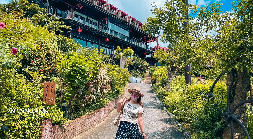中埔景點清豐濤月景觀餐廳