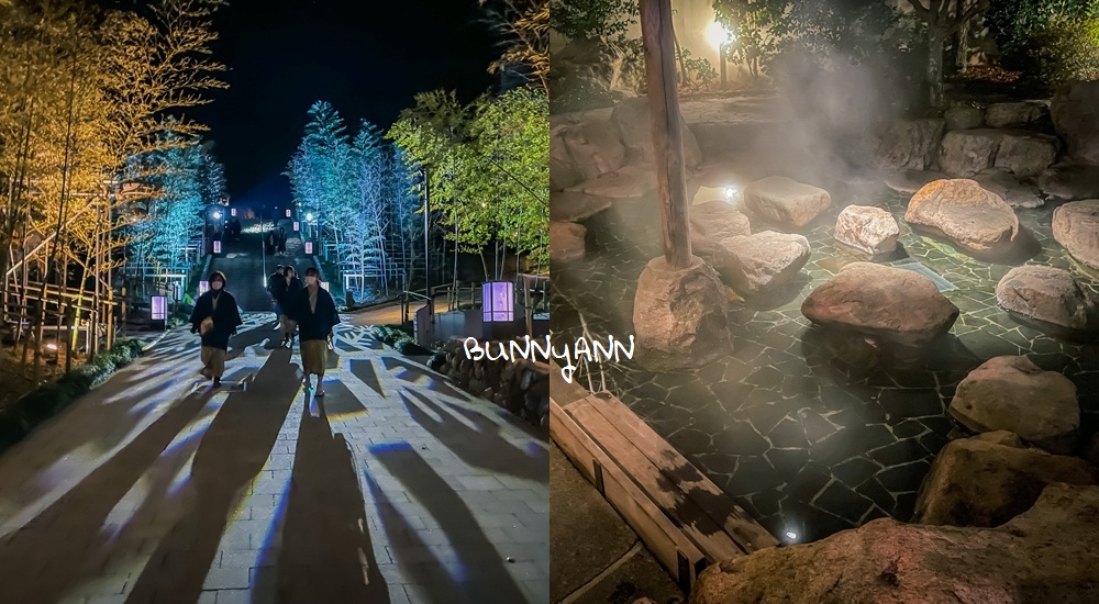 【長門湯本溫泉】音信川河川公園泡腳，夜拍竹林階梯夜景 @小兔小安*旅遊札記