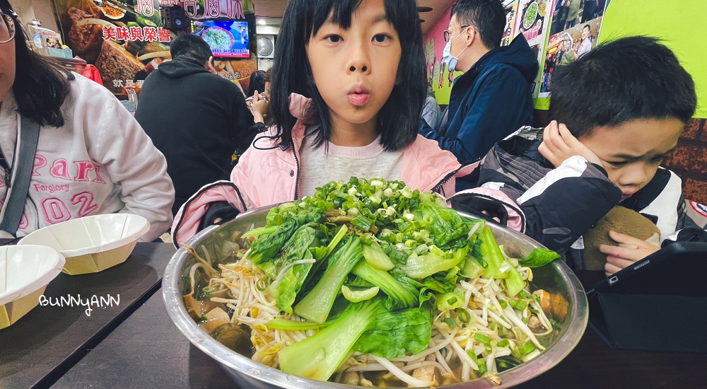 復興路魯都香