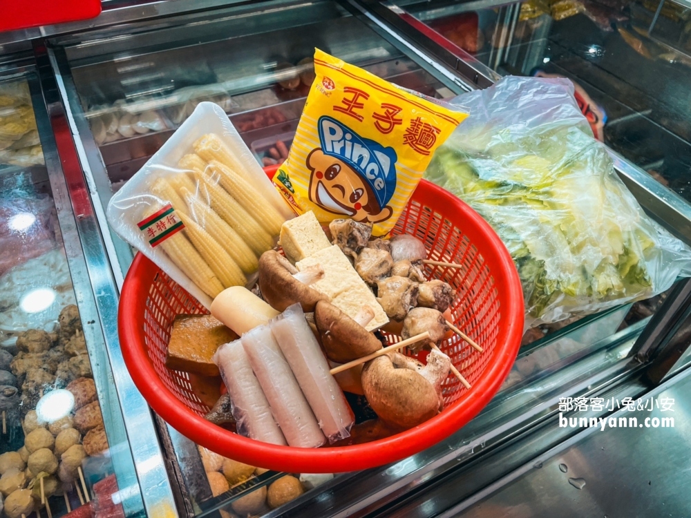 超狂滷味店【魯都香基隆復興店】來吃千萬別跟老闆說加菜!!
