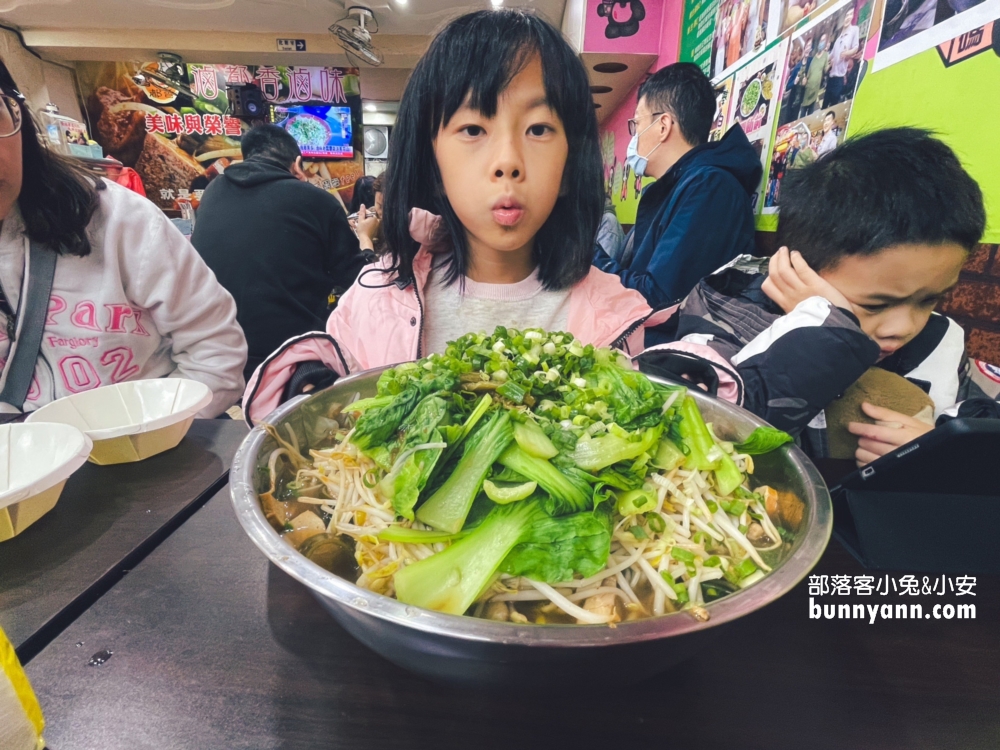 超狂滷味店【魯都香基隆復興店】來吃千萬別跟老闆說加菜!!