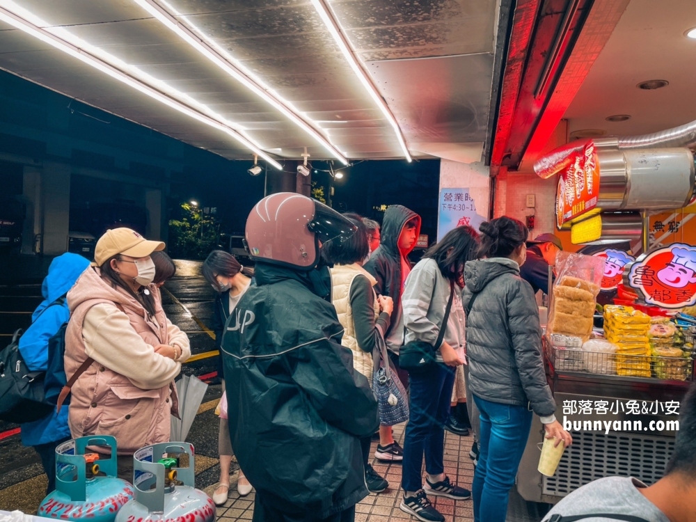 超狂滷味店【魯都香基隆復興店】來吃千萬別跟老闆說加菜!!