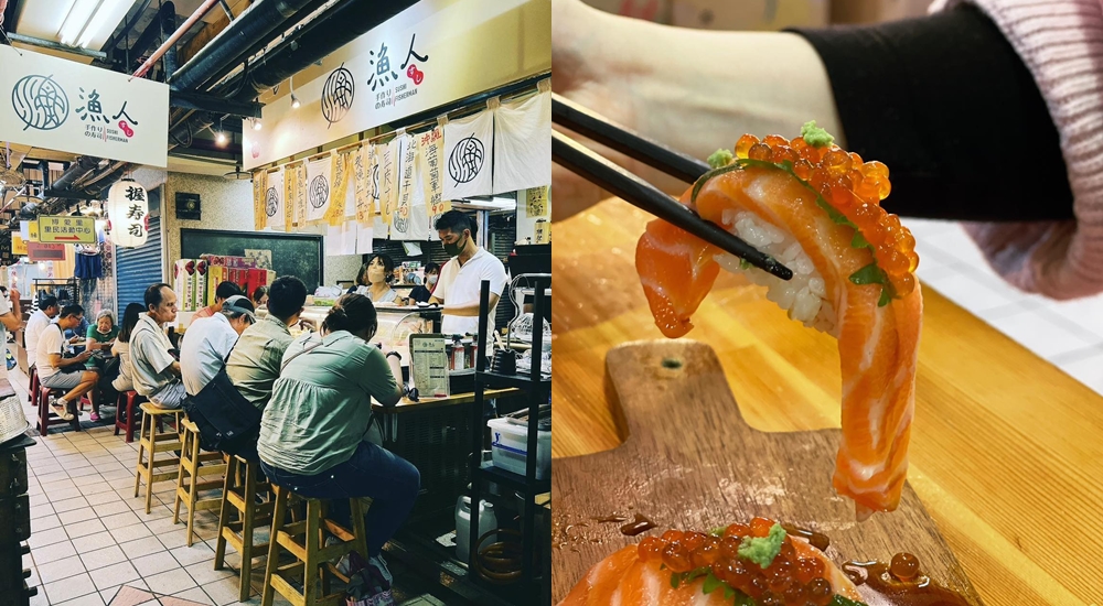 【基隆仁愛市場美食】15間仁愛市場必吃與周邊推薦美食