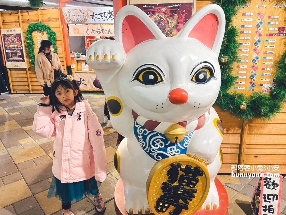 全台唯一日式市集【漁人町】超夢幻星空市集，每攤都好買好逛。