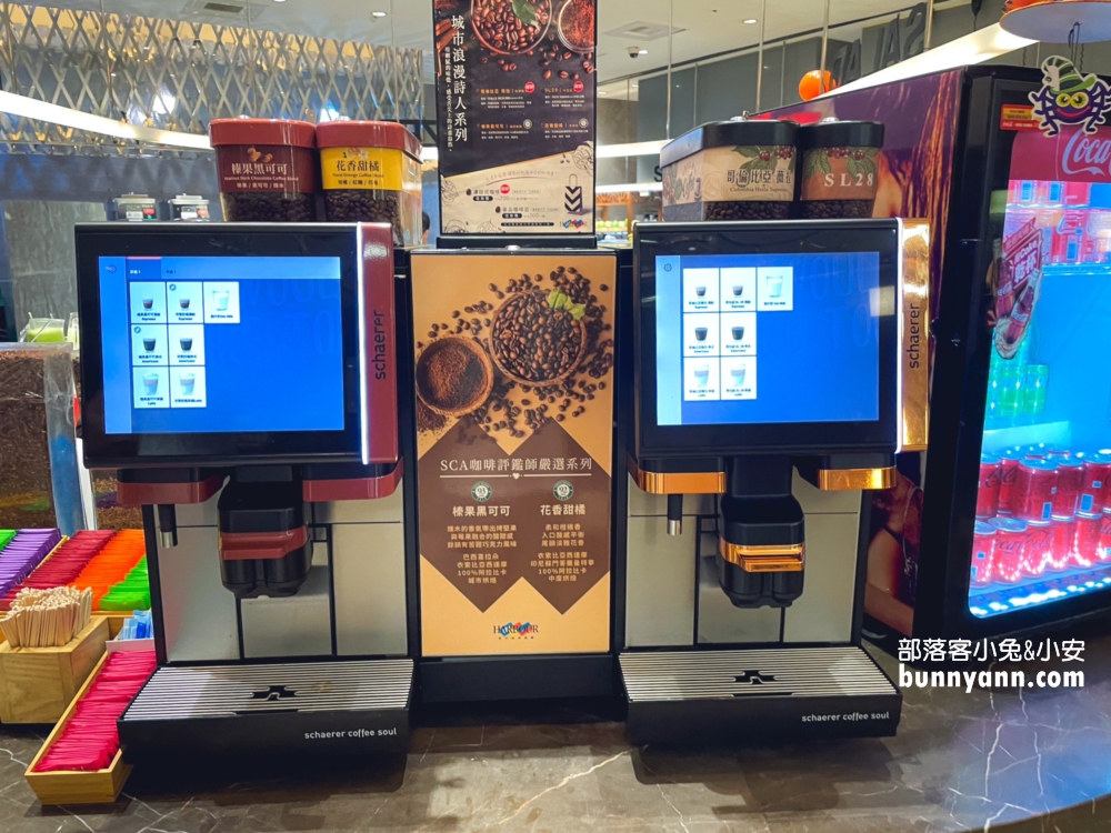 漢來海港餐廳敦化店菜色