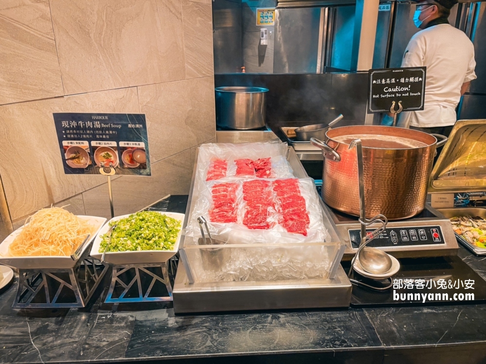 漢來海港餐廳敦化店菜色