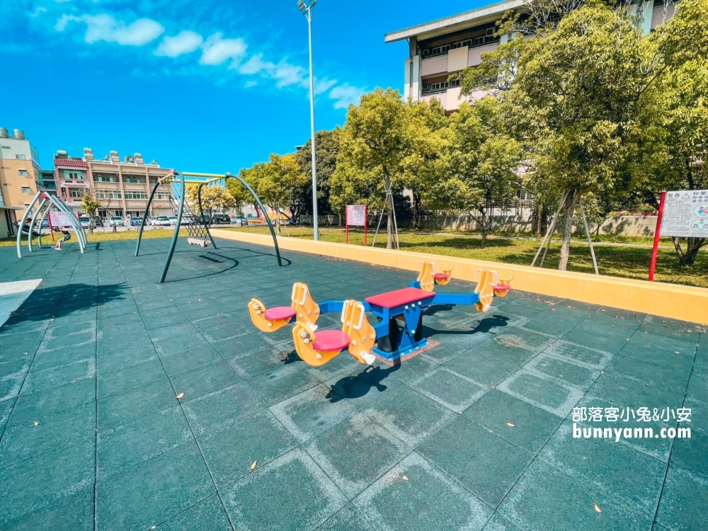苗栗苑裡》灣麗親子公園，多種玩法戶外樂園，溜小孩好地方