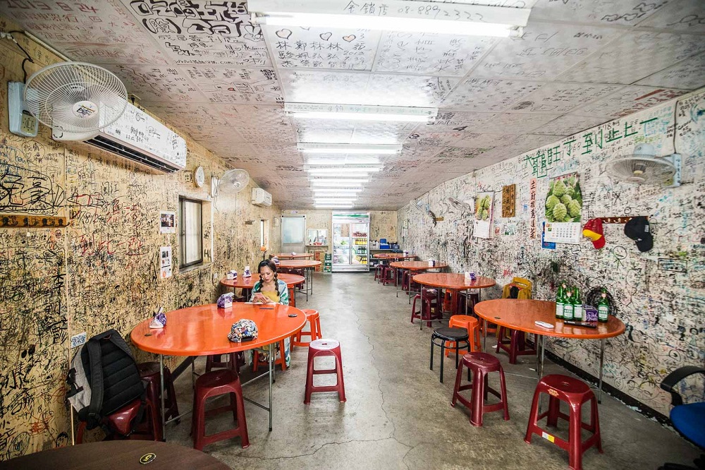 小琉球景點｜高記在地小吃
