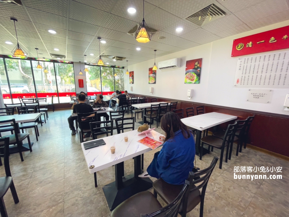 南投麵店推薦》清一色牛肉麵埔里店，加麵加湯吃泡菜喝珍奶通通免加價！