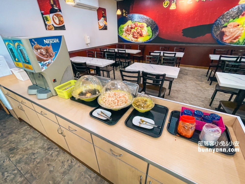 南投麵店推薦》清一色牛肉麵埔里店，加麵加湯吃泡菜喝珍奶通通免加價！