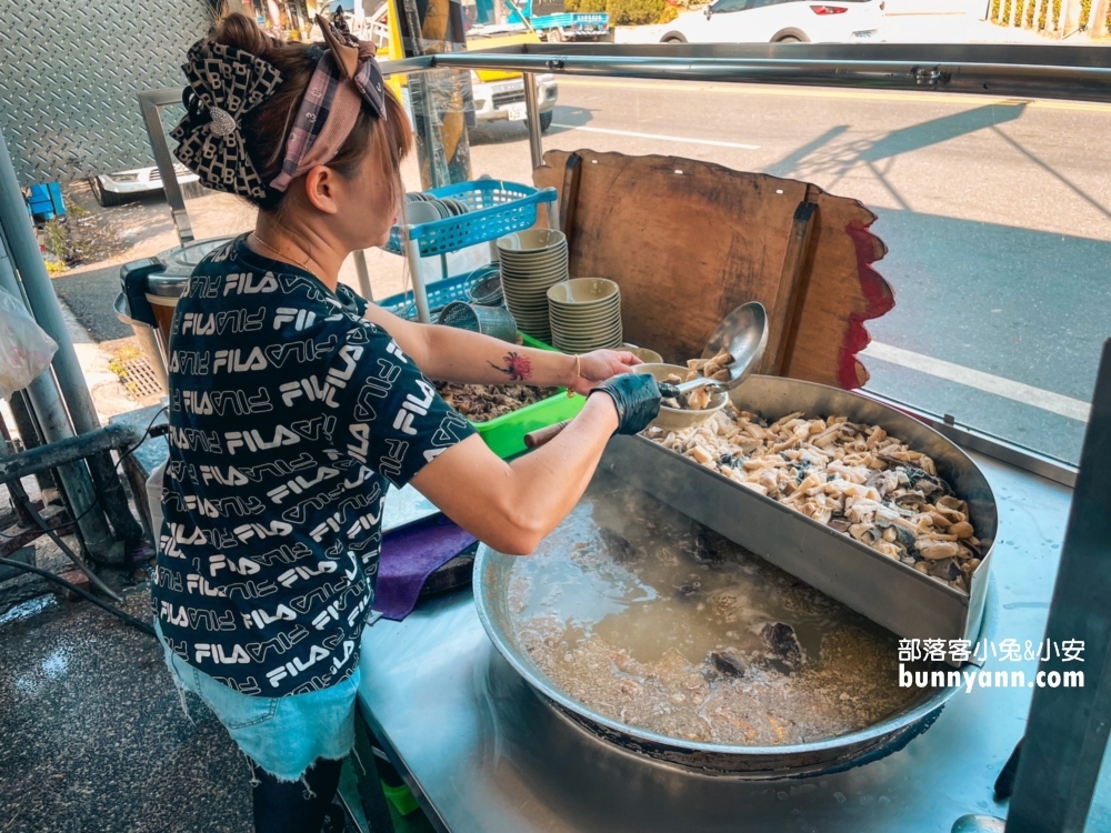 頂六台灣牛牛雜湯，這一大碗牛雜湯我可以給四顆星。