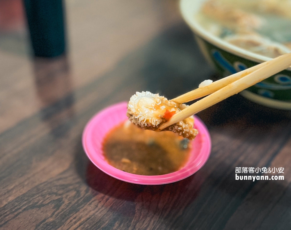 頂六台灣牛牛雜湯，這一大碗牛雜湯我可以給四顆星。
