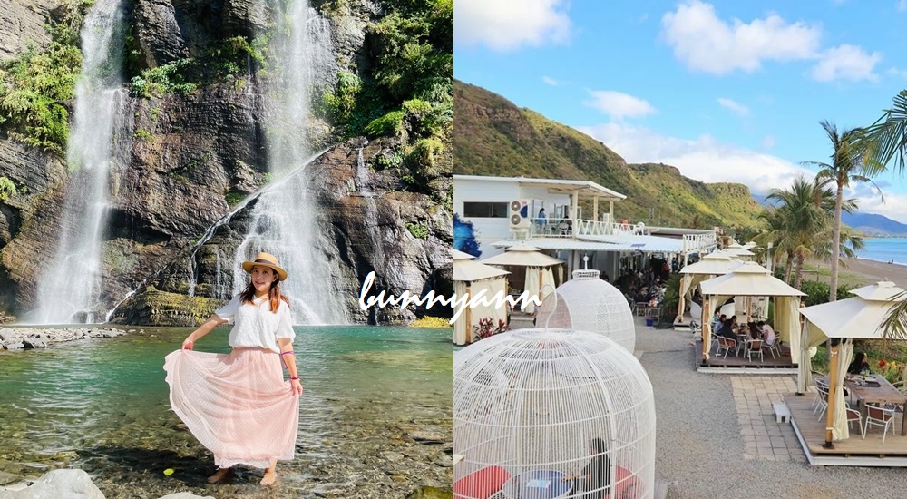 屏東獅子鄉景點推薦，暢遊雙流瀑布一日遊這樣安排行程 @小兔小安*旅遊札記
