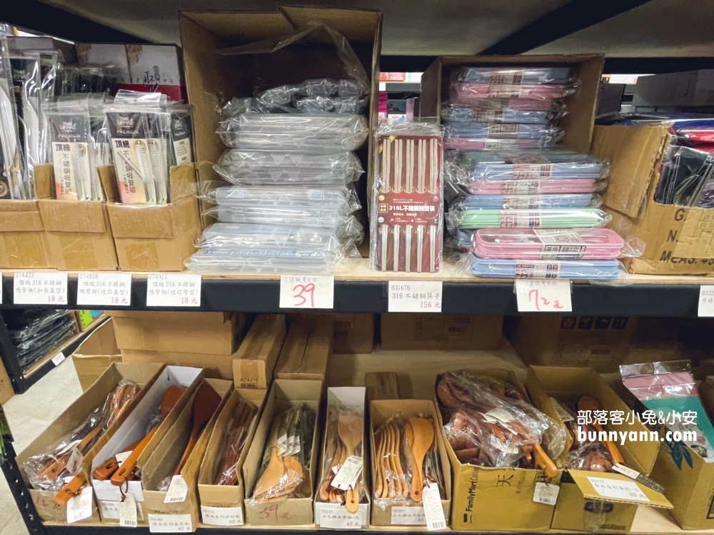 彰化超好買》遛小孩玩具屋，別帶小孩來會失心瘋，必買重點總整理