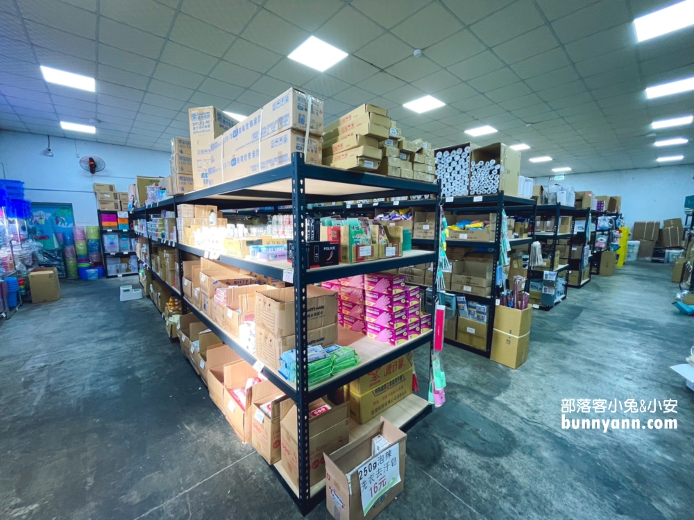 彰化超好買》遛小孩玩具屋，別帶小孩來會失心瘋，必買重點總整理