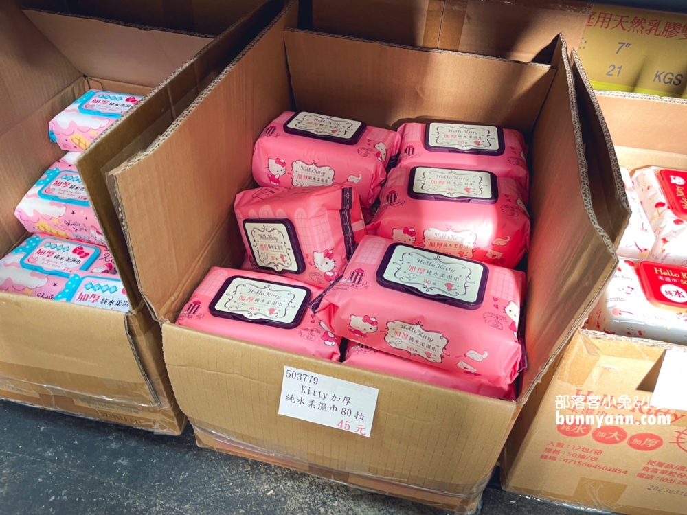 彰化超好買》遛小孩玩具屋，別帶小孩來會失心瘋，必買重點總整理