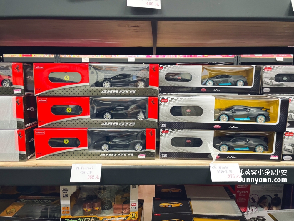 彰化超好買》遛小孩玩具屋，別帶小孩來會失心瘋，必買重點總整理