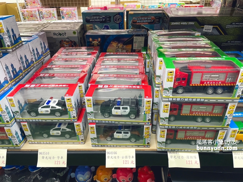 彰化超好買》遛小孩玩具屋，別帶小孩來會失心瘋，必買重點總整理