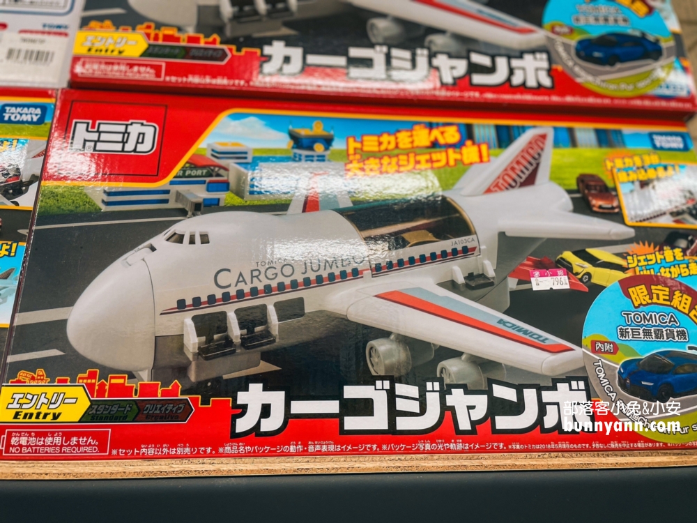 彰化超好買》遛小孩玩具屋，別帶小孩來會失心瘋，必買重點總整理