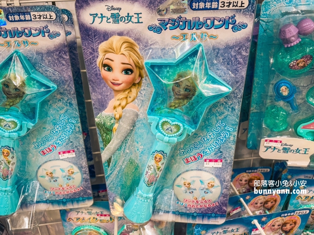 彰化超好買》遛小孩玩具屋，別帶小孩來會失心瘋，必買重點總整理