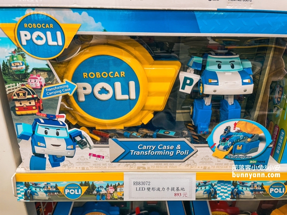 彰化超好買》遛小孩玩具屋，別帶小孩來會失心瘋，必買重點總整理