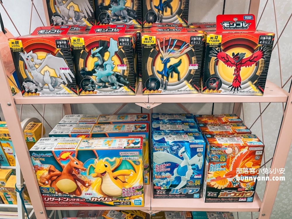 彰化超好買》遛小孩玩具屋，別帶小孩來會失心瘋，必買重點總整理
