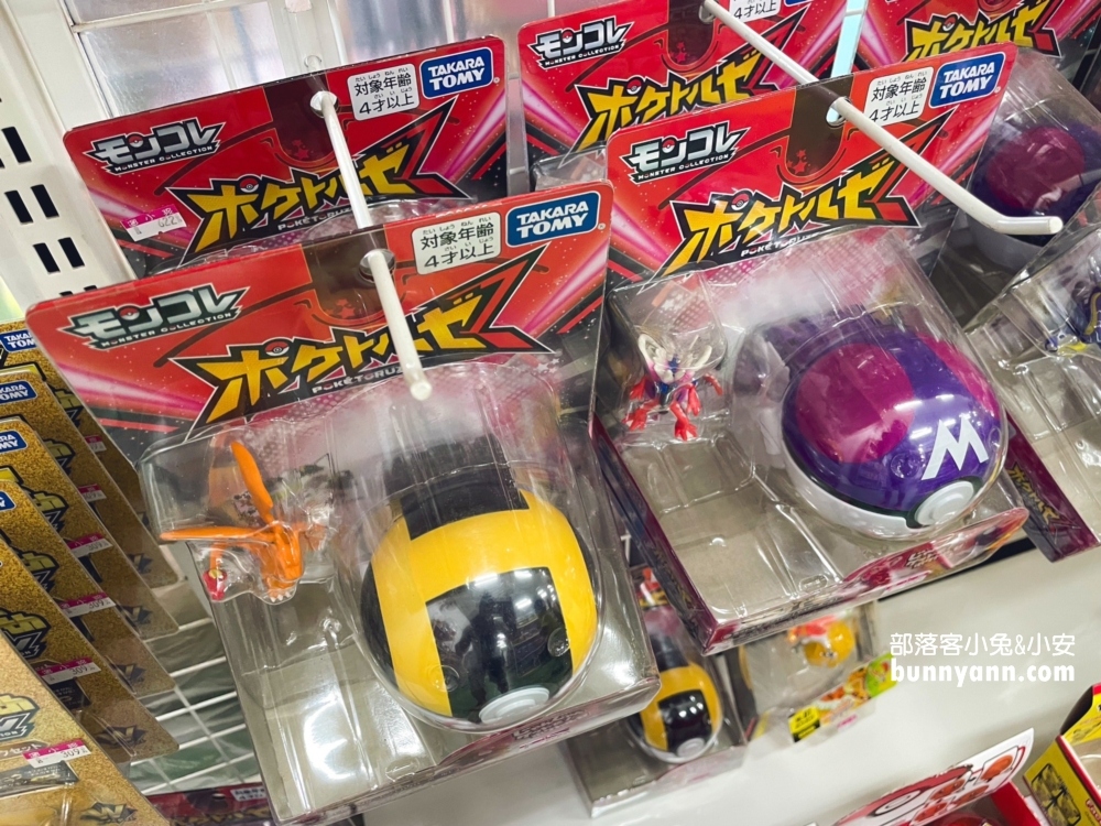 彰化超好買》遛小孩玩具屋，別帶小孩來會失心瘋，必買重點總整理